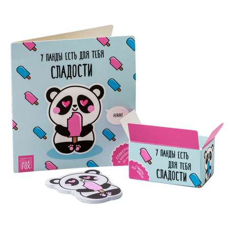Стикеры ArtFox в коробочке «У панды есть для тебя вкусняшки»