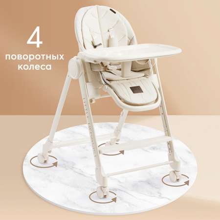 Стульчик для кормления Happy Baby Berny Lux классический