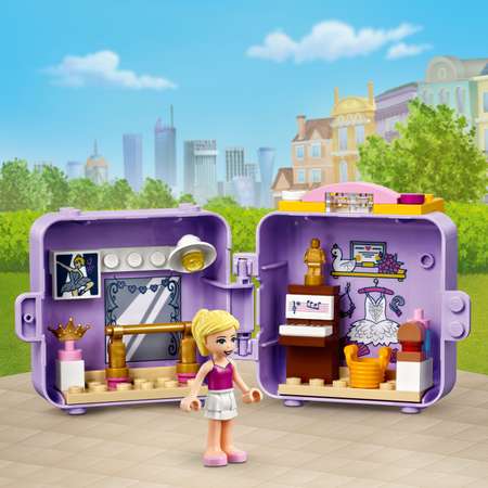 Конструктор LEGO Friends Кьюб для балета Стефани 41670