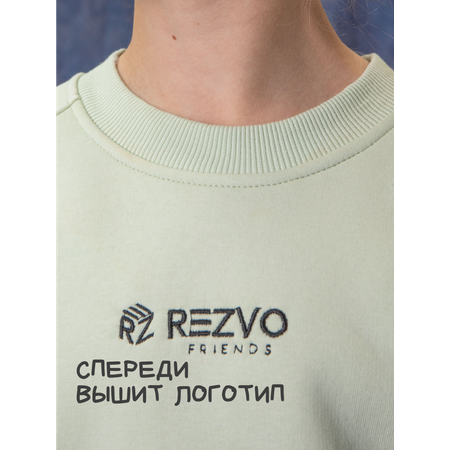 Спортивный костюм Rezvo friends