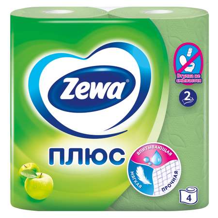 Туалетная бумага Zewa Плюс с ароматом яблока 2слоя 4рулона