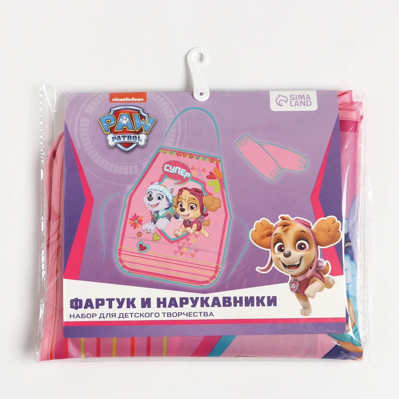 Фартук с нарукавниками Paw Patrol Скай и Эверест 49х39 см - фото 4