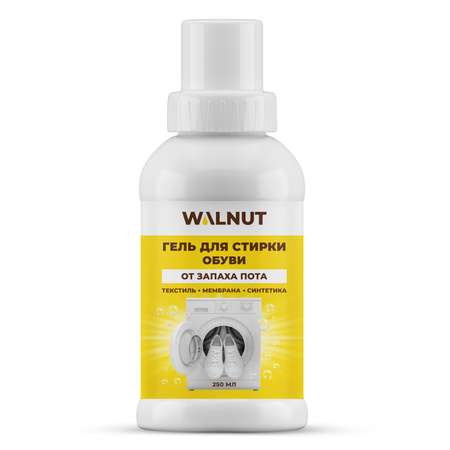 Гель WALNUT для стирки обуви