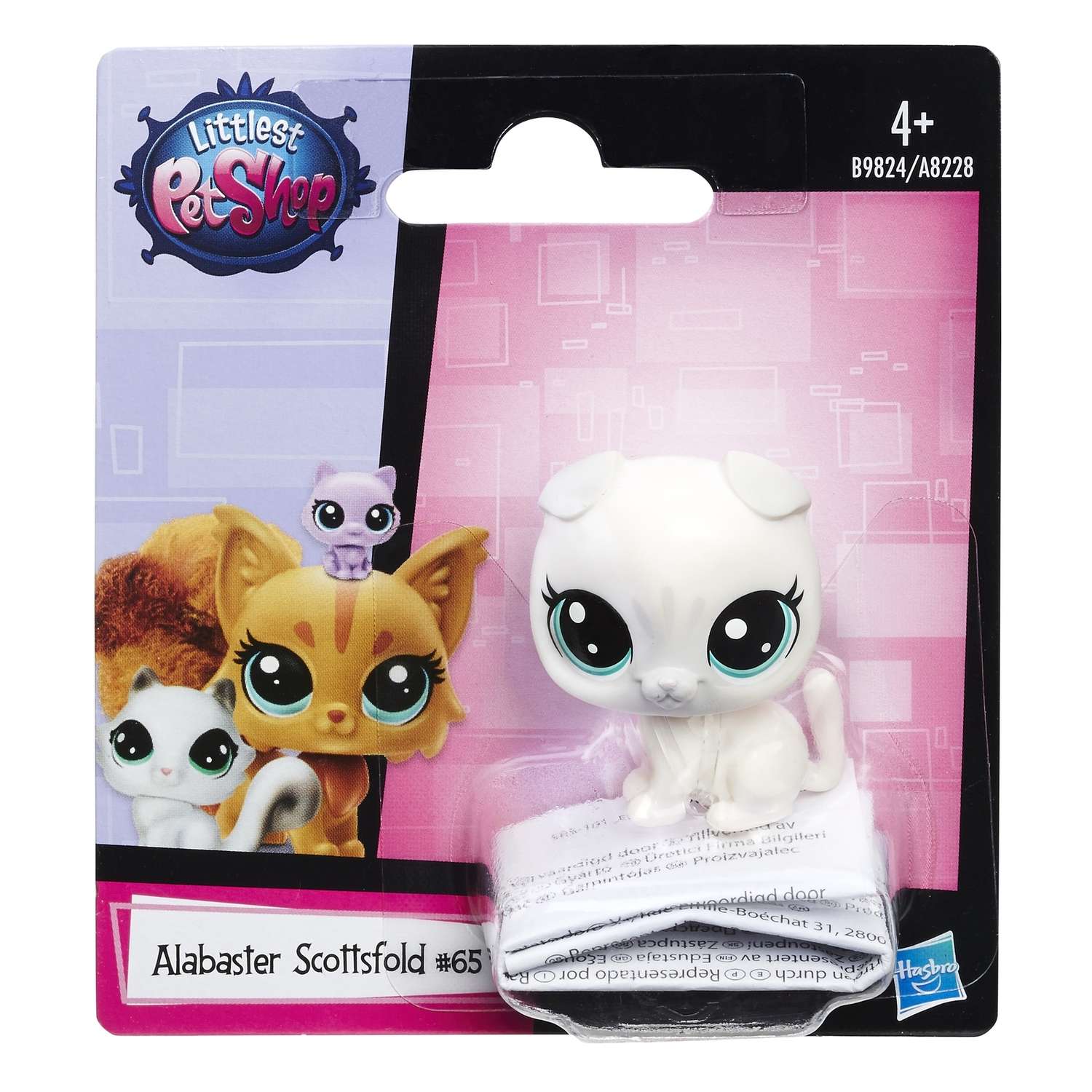 Зверюшка Littlest Pet Shop в ассортименте - фото 71