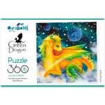 Пазл Origami 2024 Год Дракона 360 элементов Жёлтый дракон 08034
