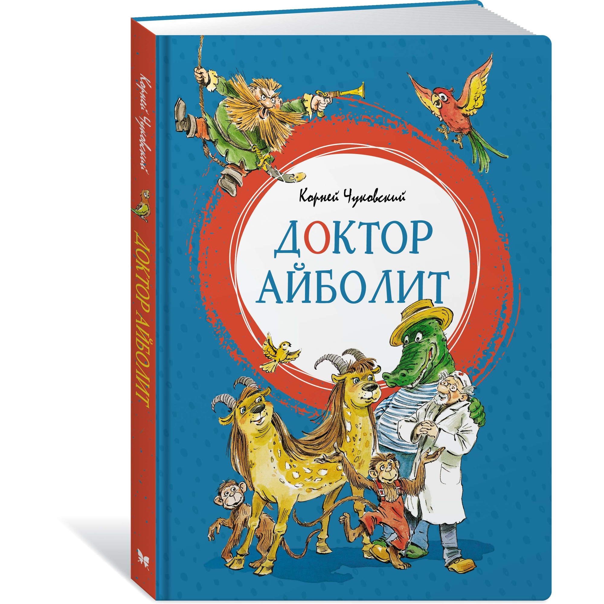 Книга МАХАОН Доктор Айболит Чуковский К. купить по цене 308 ₽ в  интернет-магазине Детский мир