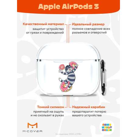 Силиконовый чехол Mcover для Apple AirPods 3 с карабином Диета Матроскина