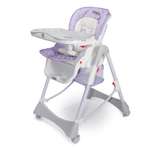 Стульчик для кормления Babyton Purple классический