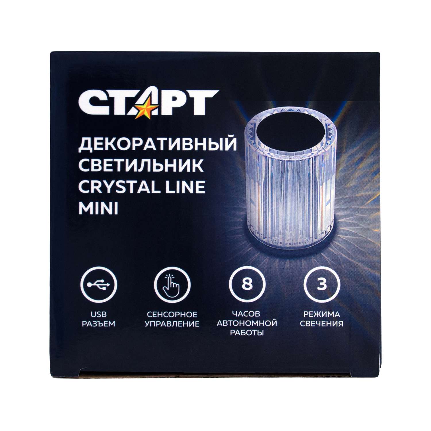 Светильник ночник СТАРТ декоративный кристаллической формы в виде линий Crystal Line mini - фото 2