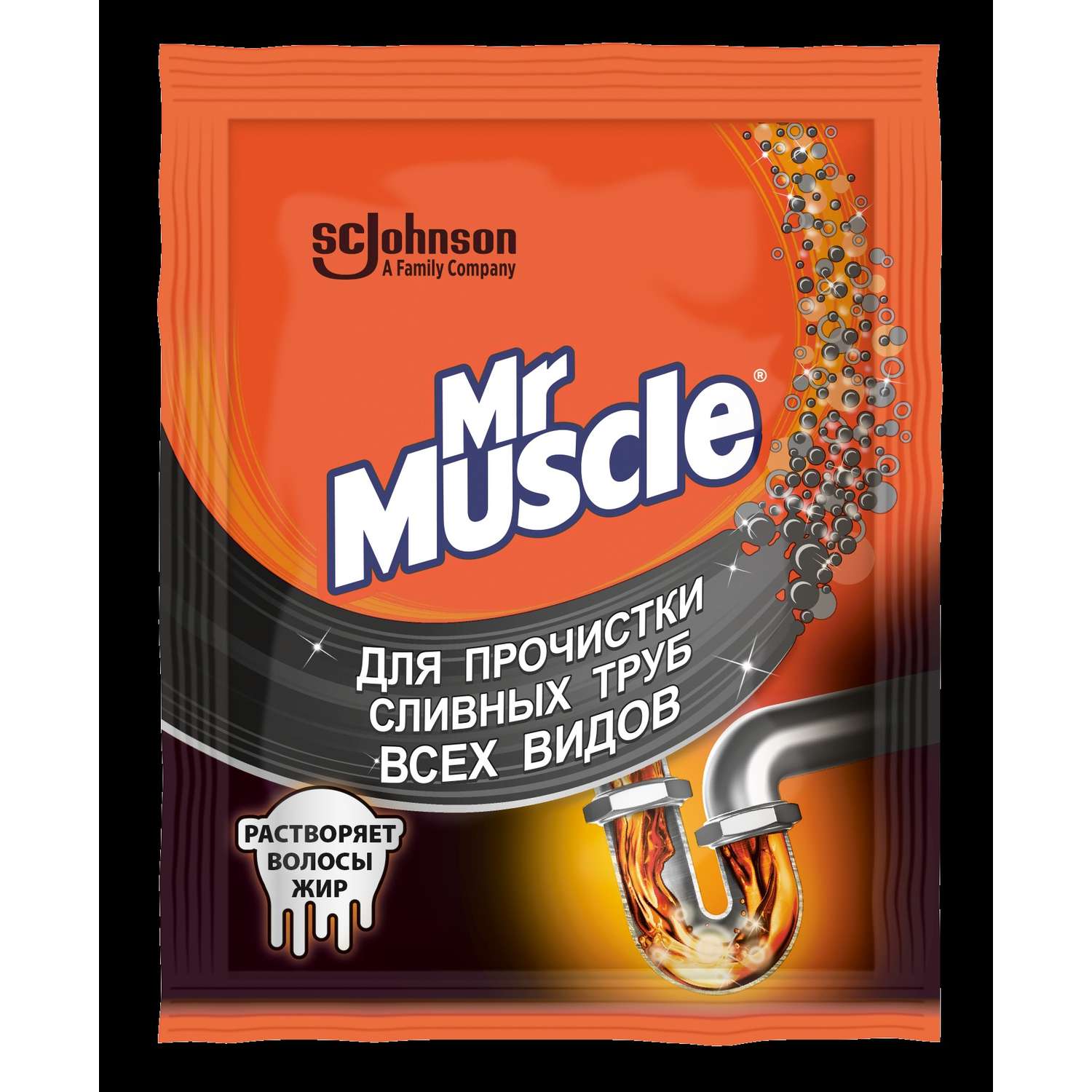 Гранулы от засора в трубах Mr.Muscle 50г - фото 1