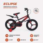 Велосипед 2-х колесный детский Rant Eclipse черно-красный 16