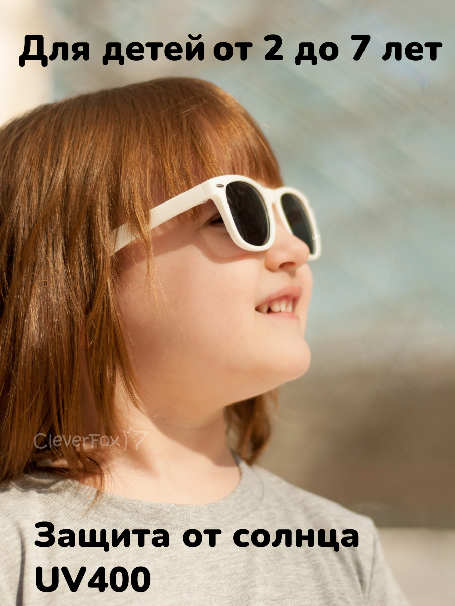 Солнцезащитные очки CleverFox Очки+футлярБел - фото 2