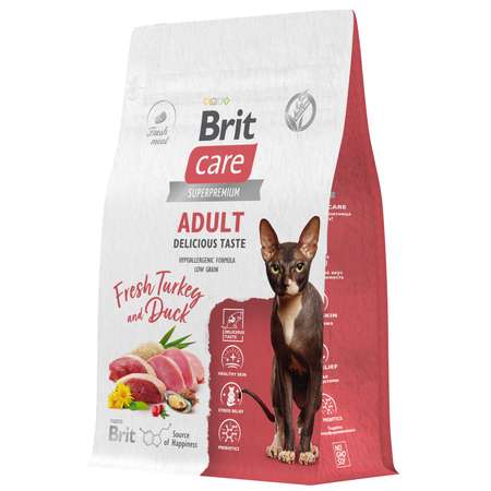 Корм для кошек Brit Care 0.4кг взрослых и привередливых с индейкой и уткой сухой