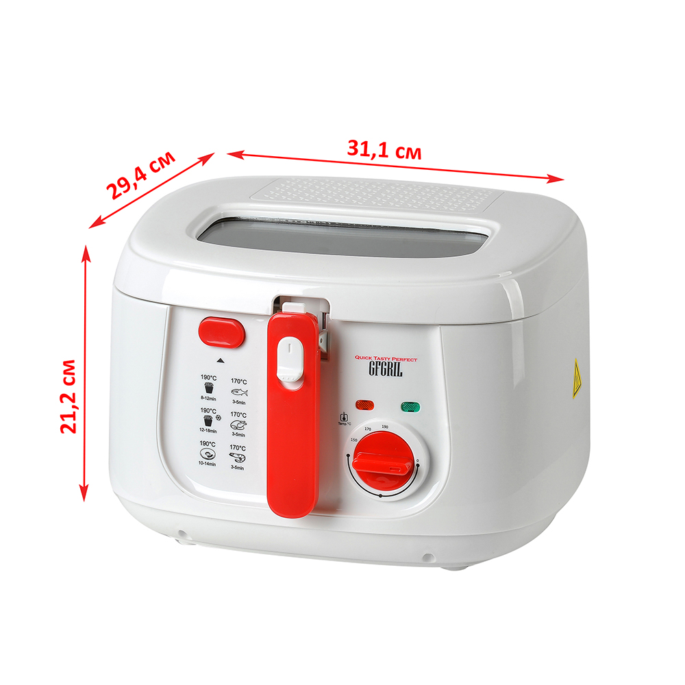 Фритюрница GFGRIL GFF-051W Compact объем 2.5 л со съемной корзиной и крышкой - фото 6