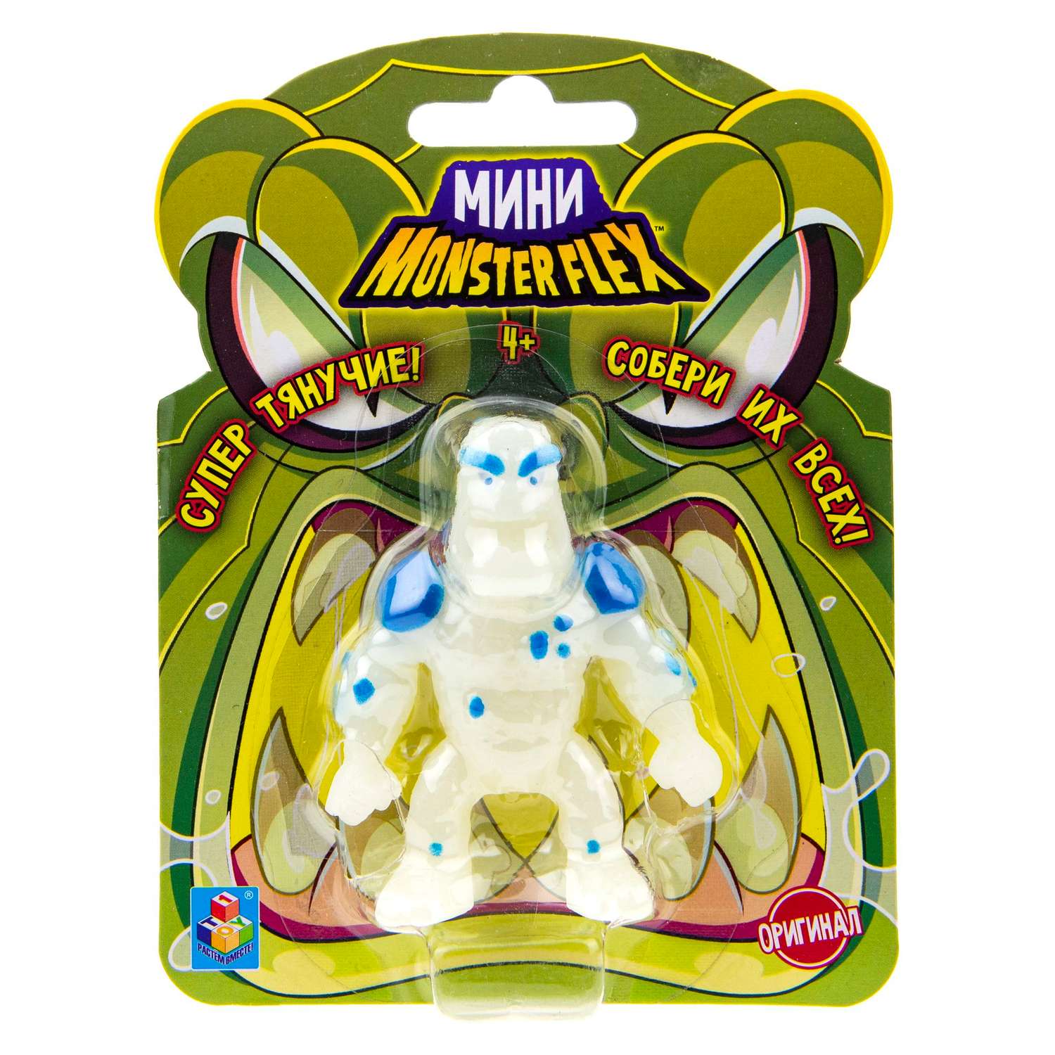 Игрушка тягун 1Toy Monster Flex Mini в ассортименте Т21688-2 - фото 19