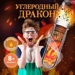 Набор для опытов WOW! HOW? Фараонова змея