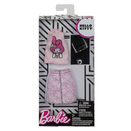 Одежда Barbie Универсальный полный наряд коллаборации FKR69