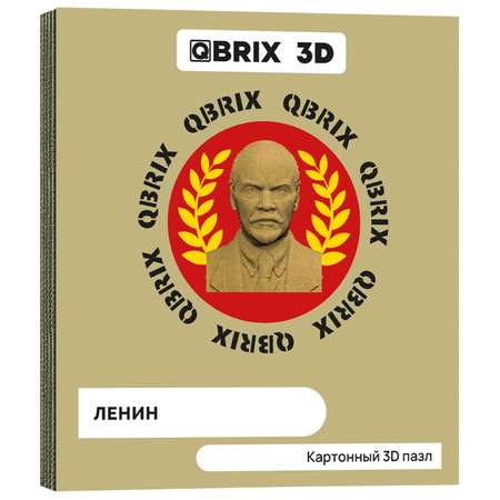 Конструктор QBRIX 3D картонный Ленин 20031