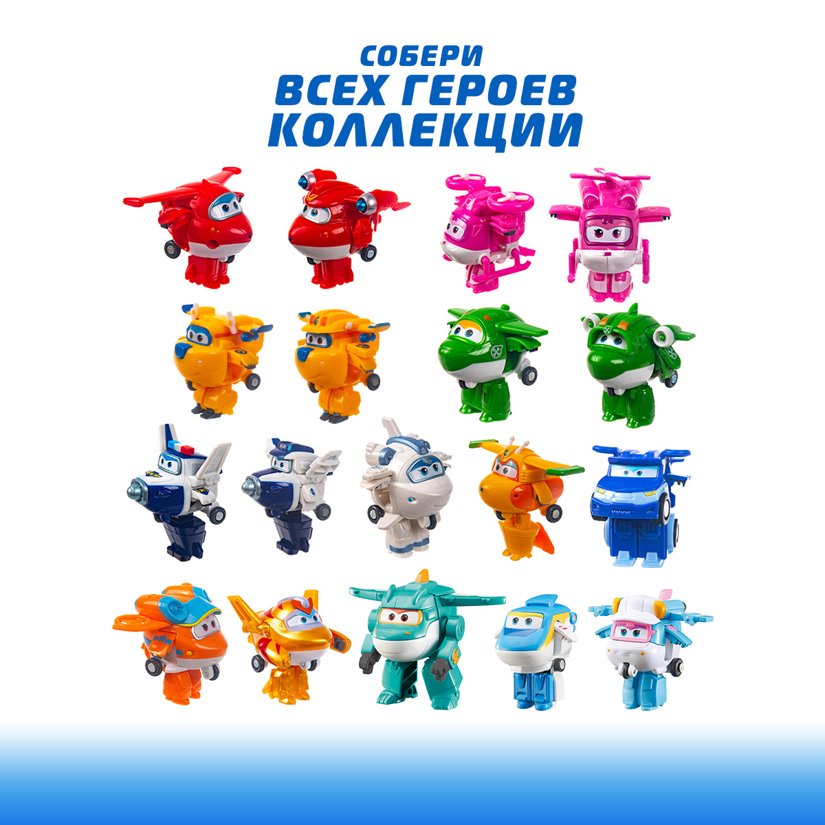 Игровой набор Super Wings трансформеры Джетт и Санни - фото 8