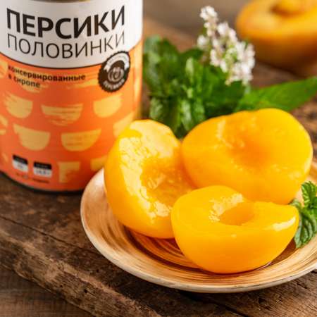 Персики ВкусВилл половинки в сиропе 425 г