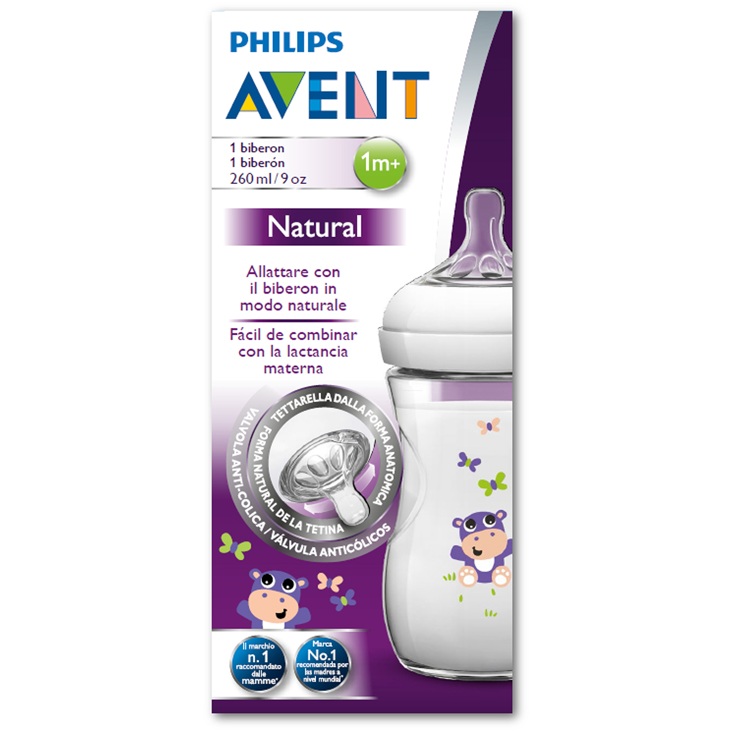 Бутылочка Philips Avent Natural 0 мес+ 260 мл SCF627/22 - фото 3