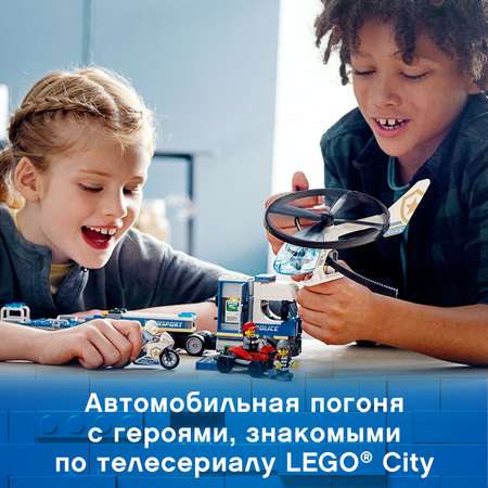 Конструктор LEGO City Police Полицейский вертолетный транспорт 60244