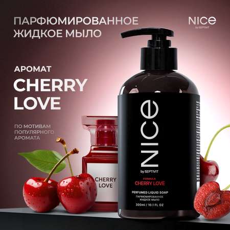 Жидкое мыло NICE by Septivit Cherry Love 300мл