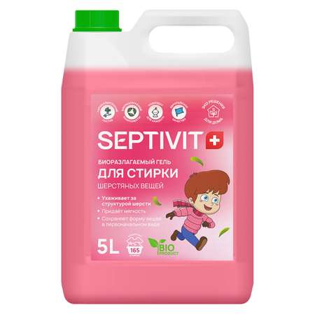 Гель для стирки SEPTIVIT Premium для Шерстянных тканей 5л