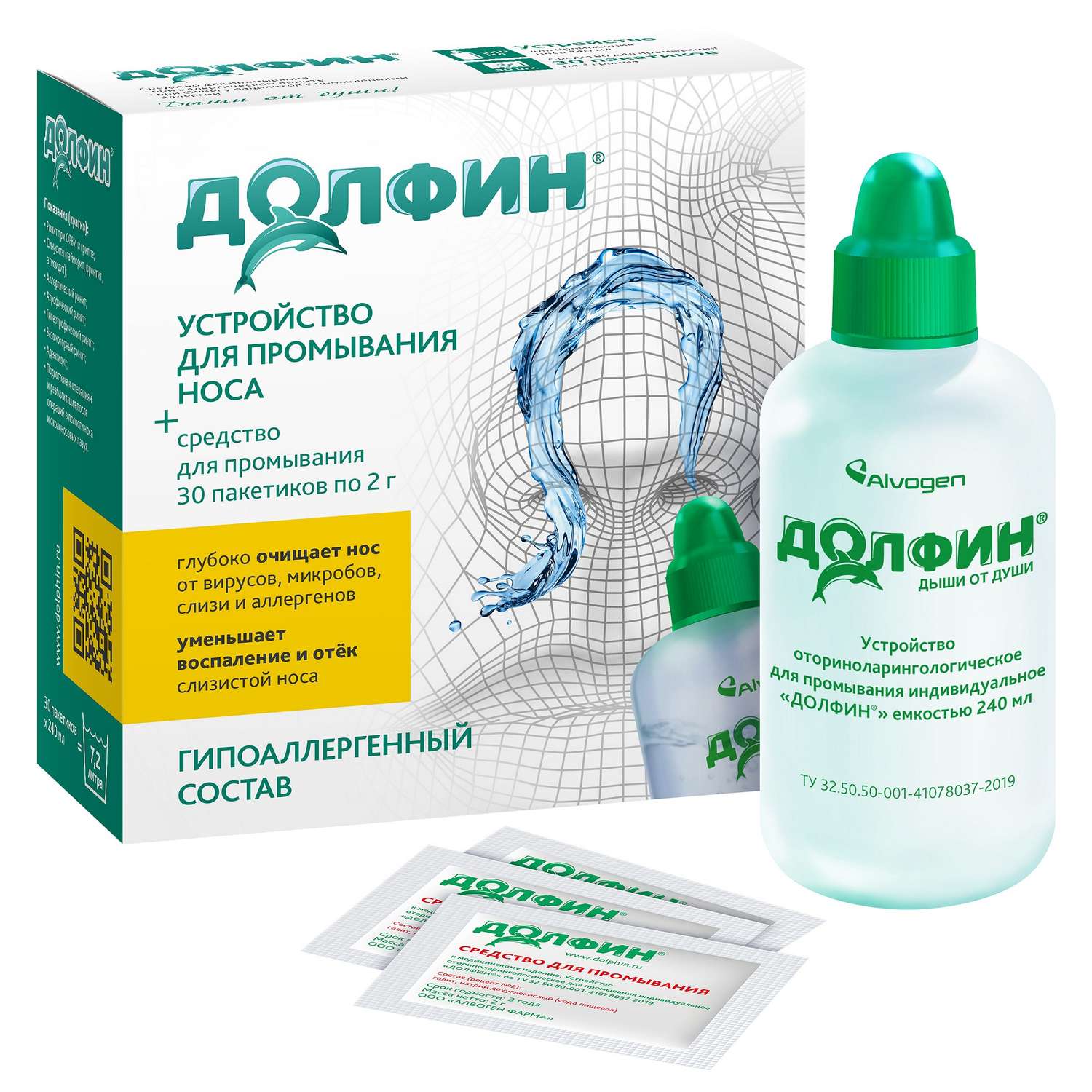 Устройство для промывания носа Долфин + средство для взрослых рецепт № 2 2г №30 гипоаллергенный состав - фото 1