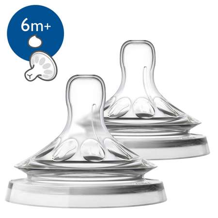 Соска Philips Avent Natural2 с 6месяцев 2шт SCF046/27