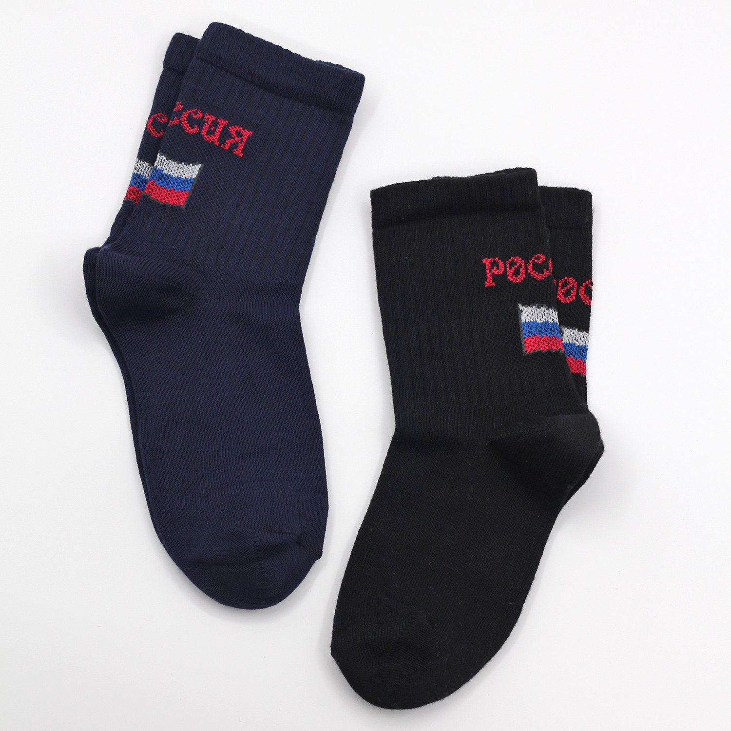 Носки Master Socks ДМ016 - фото 1