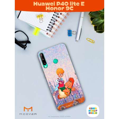 Силиконовый чехол Mcover для смартфона Huawei P40 lite E Honor 9C Союзмультфильм в гости к Карлсону