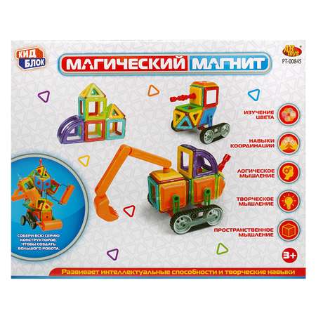 Конструктор магнитный ABTOYS Магический магнит 78 деталей