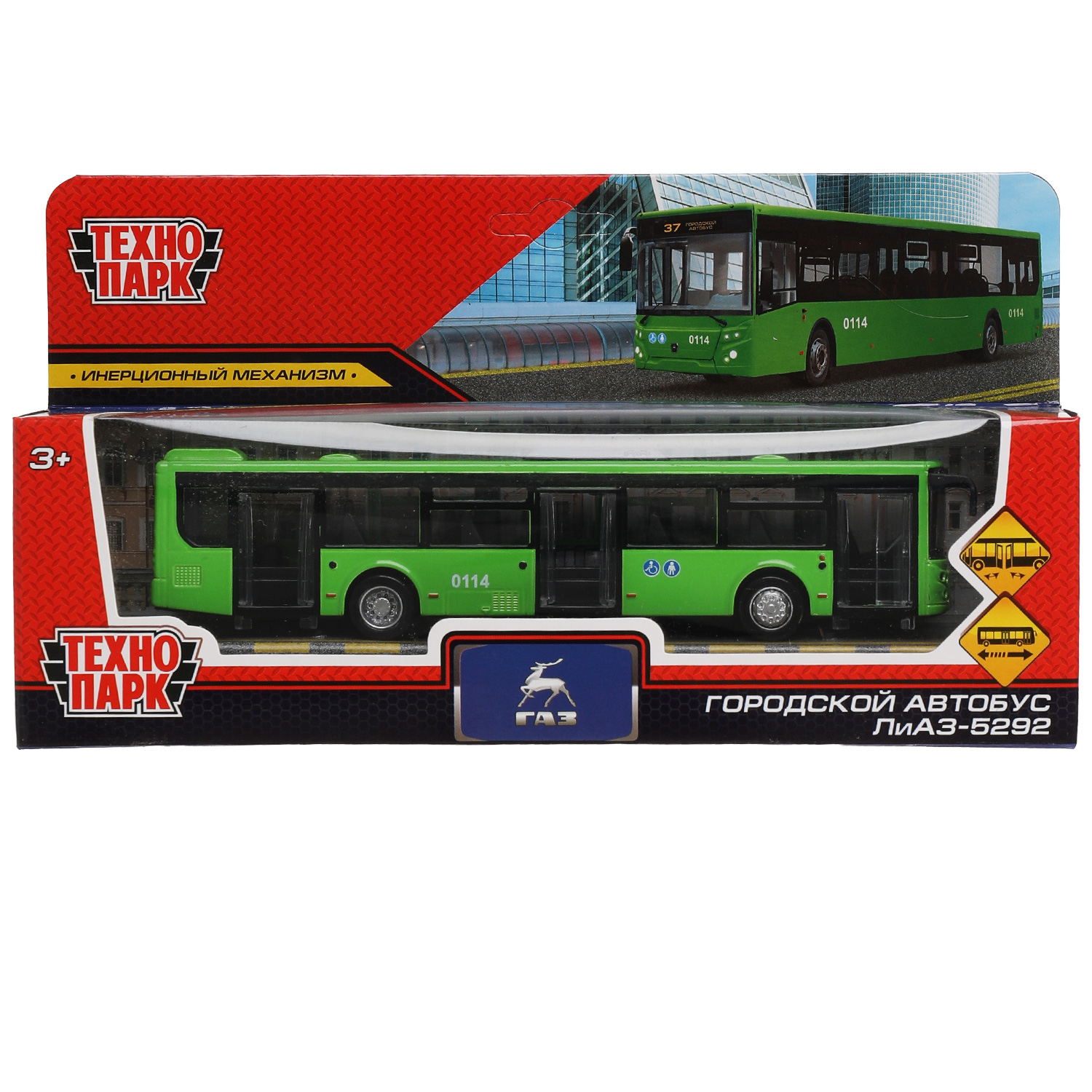 Технопарк какой автобус. ЛИАЗ 5292 игрушка Технопарк. Автобус ЛИАЗ 5292 игрушка Технопарк. Модель автобуса ЛИАЗ 5292 Технопарк. Автобус ЛИАЗ 5292 игрушка Технопарк зеленый.