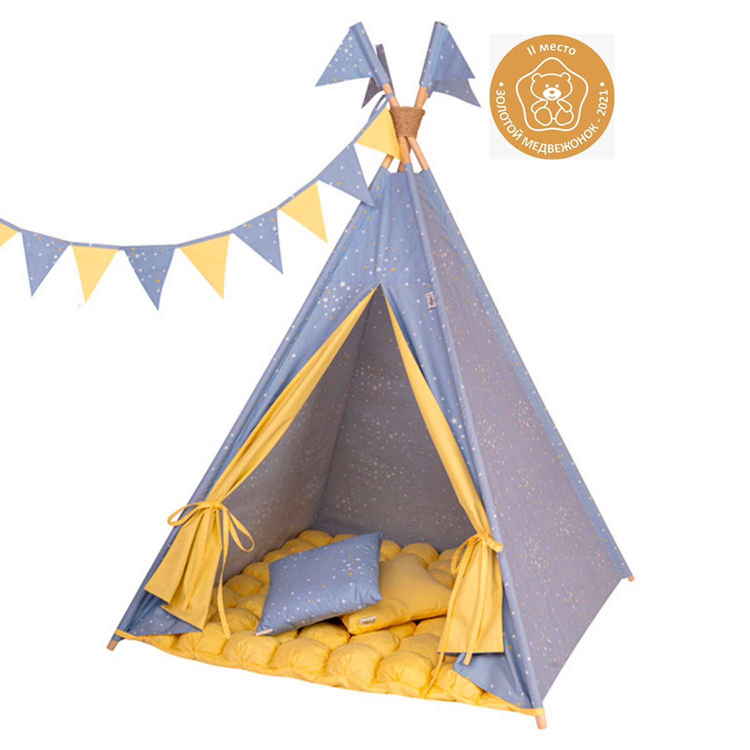 Детская игровая палатка вигвам Buklya Созвездие с ковриком бон-бон цв. голубой / желтый - фото 2