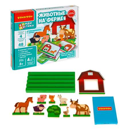 Настольная логическая игра BONDIBON развивающая головоломка Животные на Ферме серия БондиЛогика