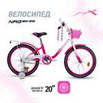 Велосипед NRG BIKES SWAN 20 pink-white