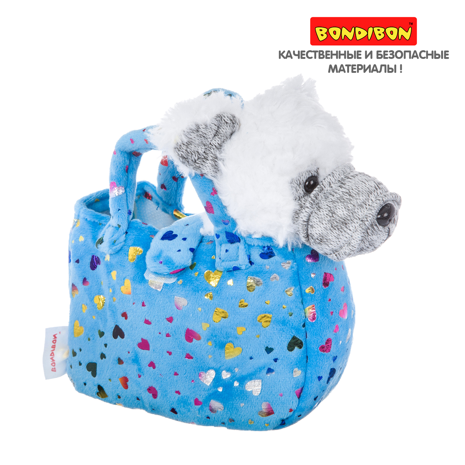 Мягкая игрушка BONDIBON Милота Белый терьер в голубой сумке с сердечками и аксессуарами 19 см - фото 12