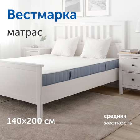 Матрас IKEA Вестмарка