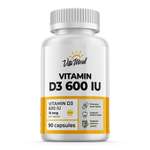 Биологически активная добавка VitaMeal Витамин Д3 600 ме 90 капсул