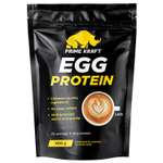 Протеин яичный Prime Kraft Egg Protein латте 900г