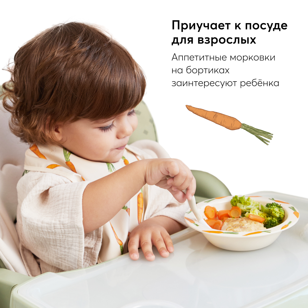 Тарелка Happy Baby глубокая для кормления - фото 2