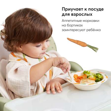 Тарелка Happy Baby глубокая для кормления