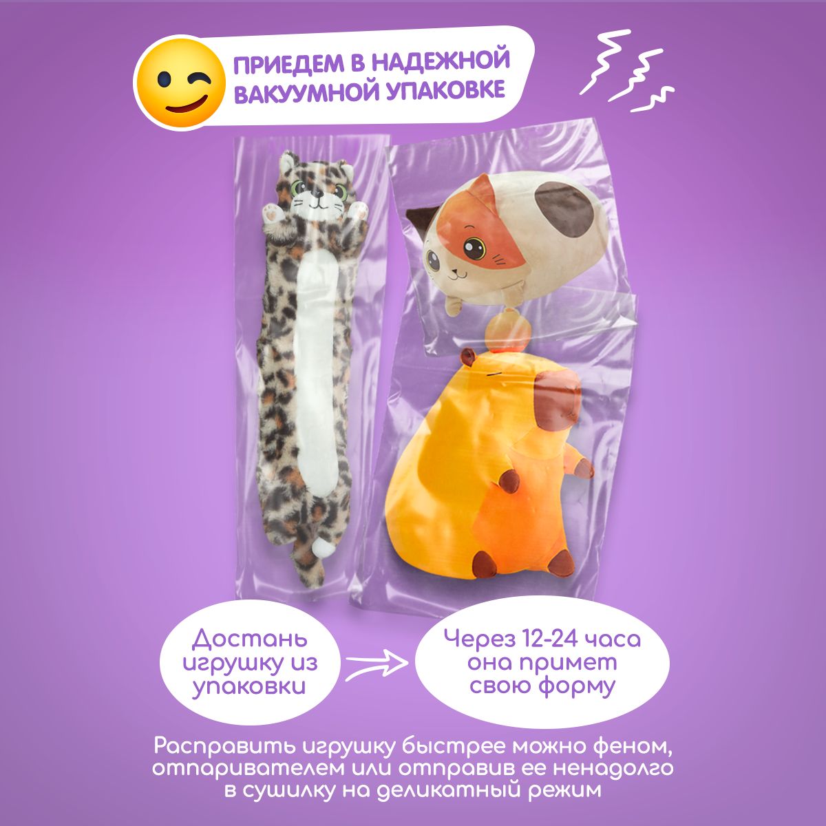 Мягкая игрушка подушка TOTTY TOYS Кот кругляш розовый, 50 см - фото 7