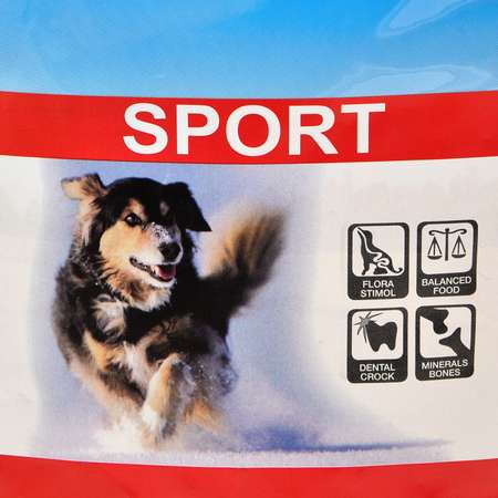 Корм для собак Meglium Sport 15кг
