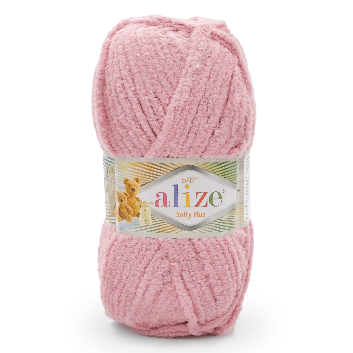 Пряжа для вязания Alize softy plus 100 г 120 м микрополиэстер мягкая плюшевая 295 розовый 5 мотков - фото 5