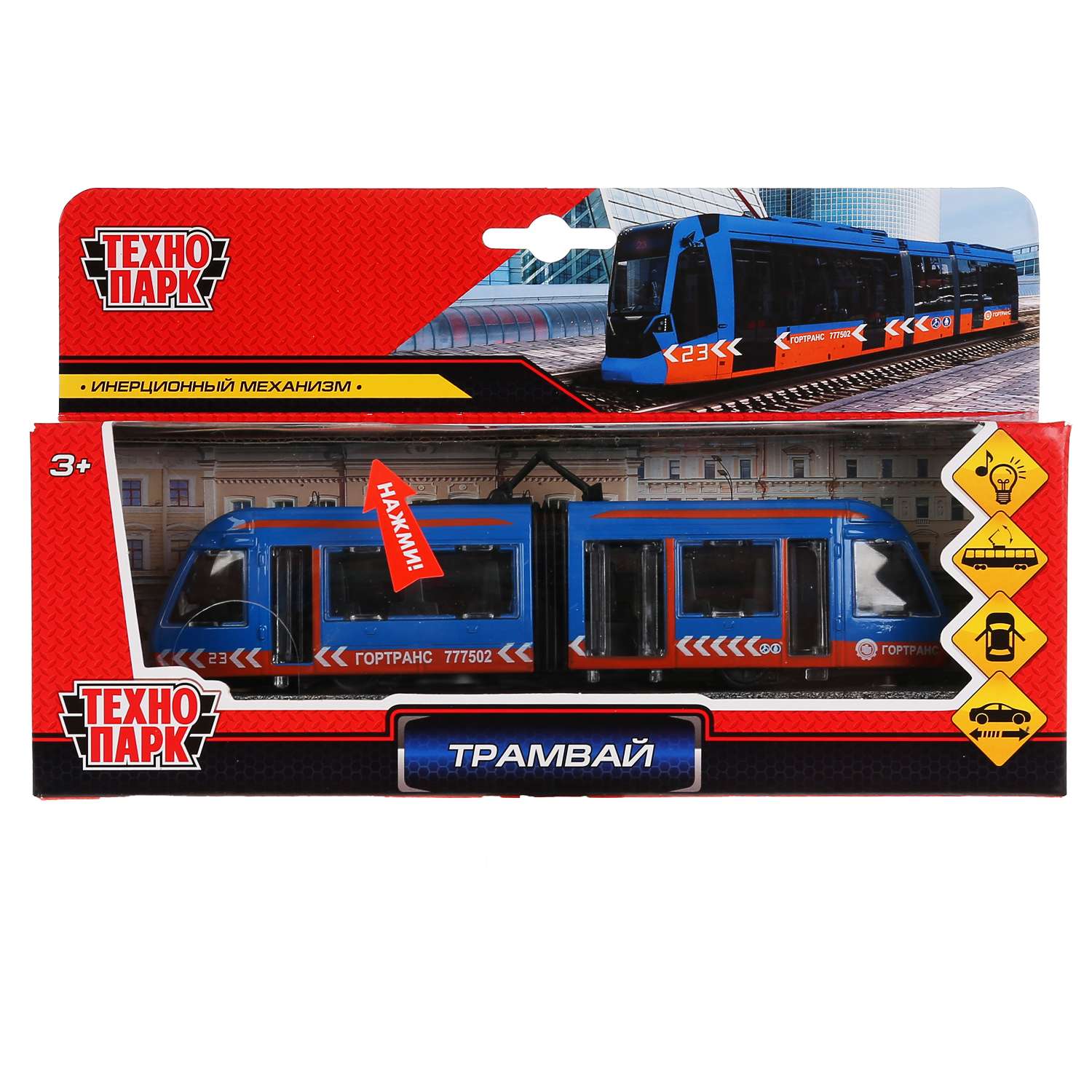Модель Технопарк Трамвай с гармошкой инерционная 298492 298492 - фото 2