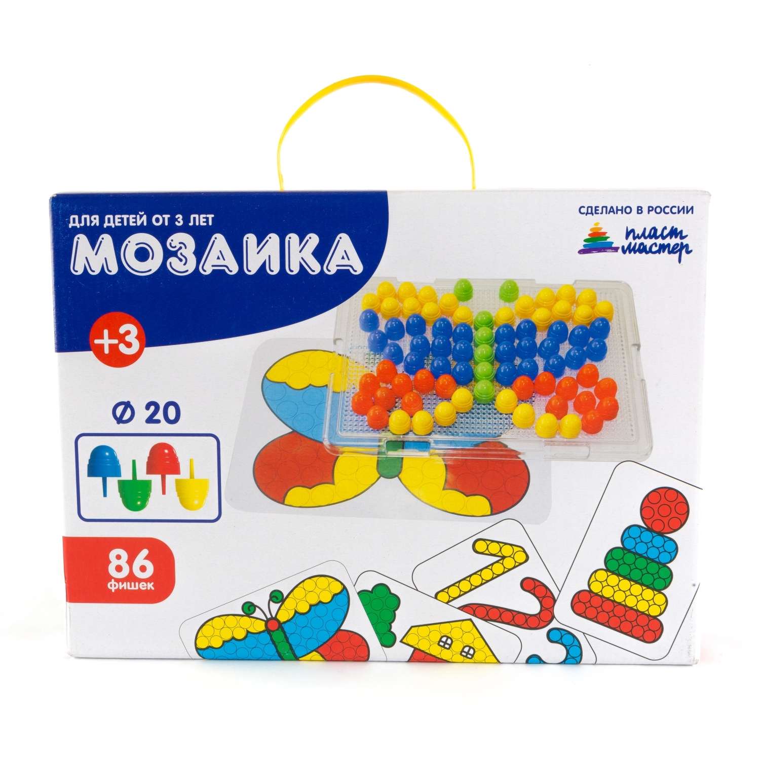 Игрушка Пластмастер пазл - фото 1