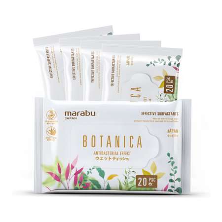 Влажные салфетки MARABU Botanica 20 шт х 5 уп