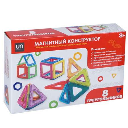 Конструктор магнитный 1TOY Urban Units 8 деталей